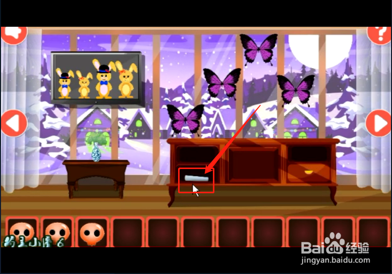 小游戏《冬季房屋逃脱》如何通关