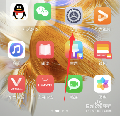 新手机电池能用多久