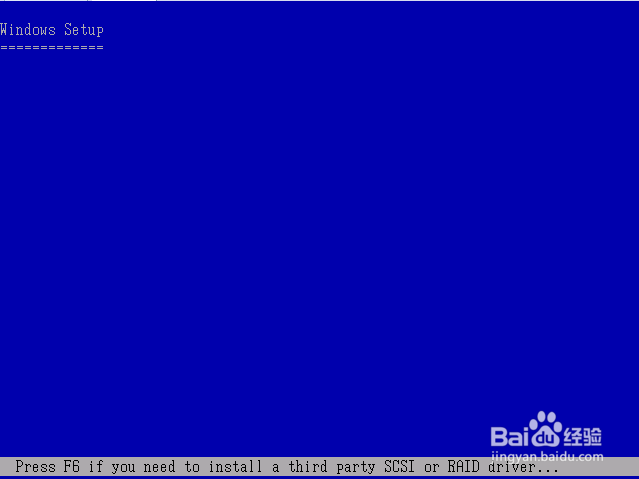 怎么安装Windows操作系统