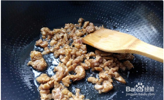 红三剁的做法解析