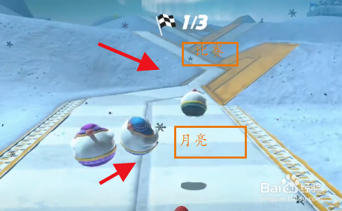 雪之国月亮收集攻略