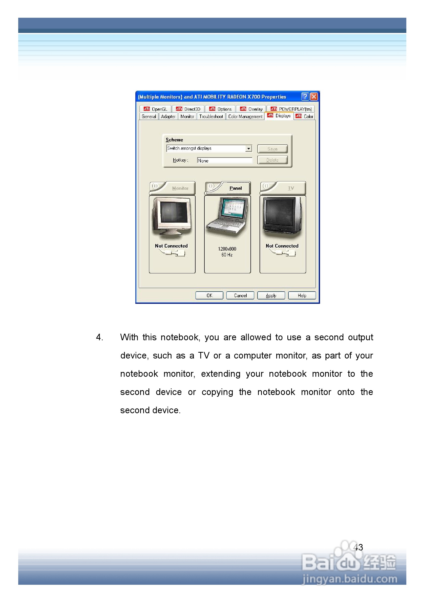 Targa Traveller 826W笔记本电脑说明书:[6]