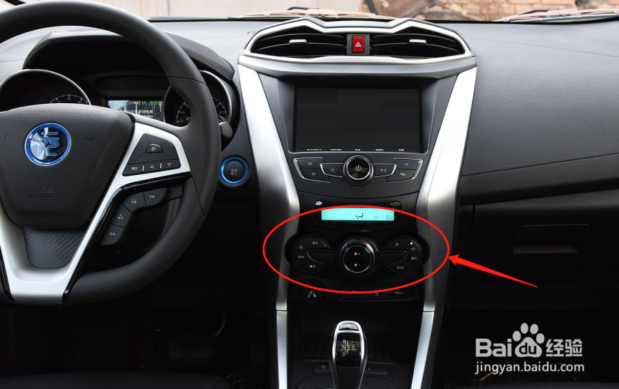 比亚迪元新能源车辆空调怎么使用
