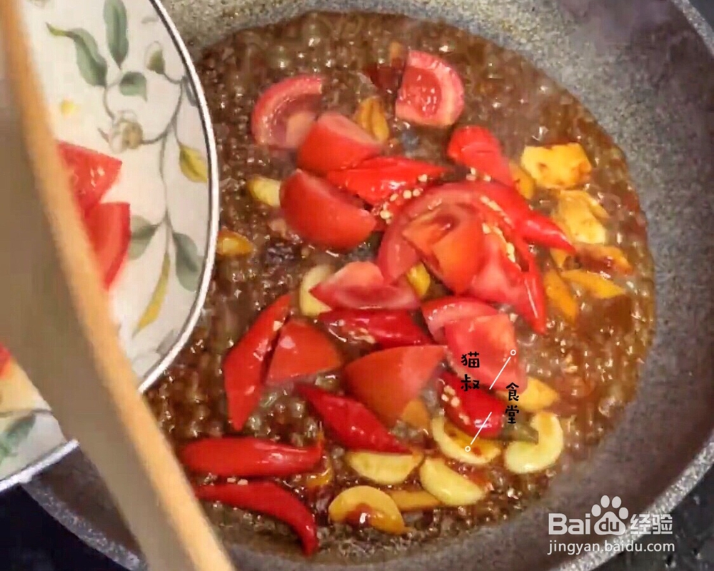 怎么做啤酒鱼？