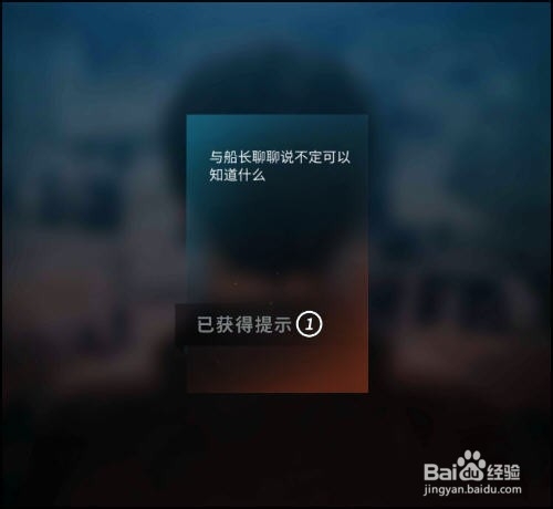 记忆重现手游怎么玩