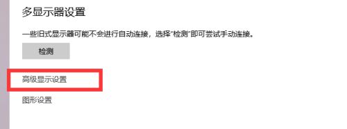 显示器如何设置144hz 百度经验 显示器如何设置144hz 百度经验