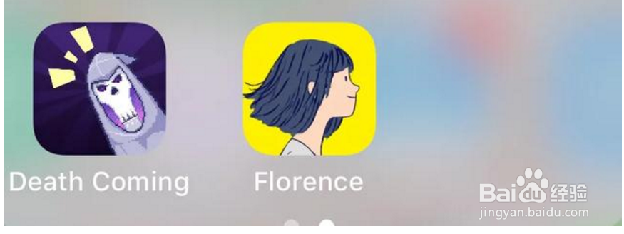 手机上有三个游戏算多吗？