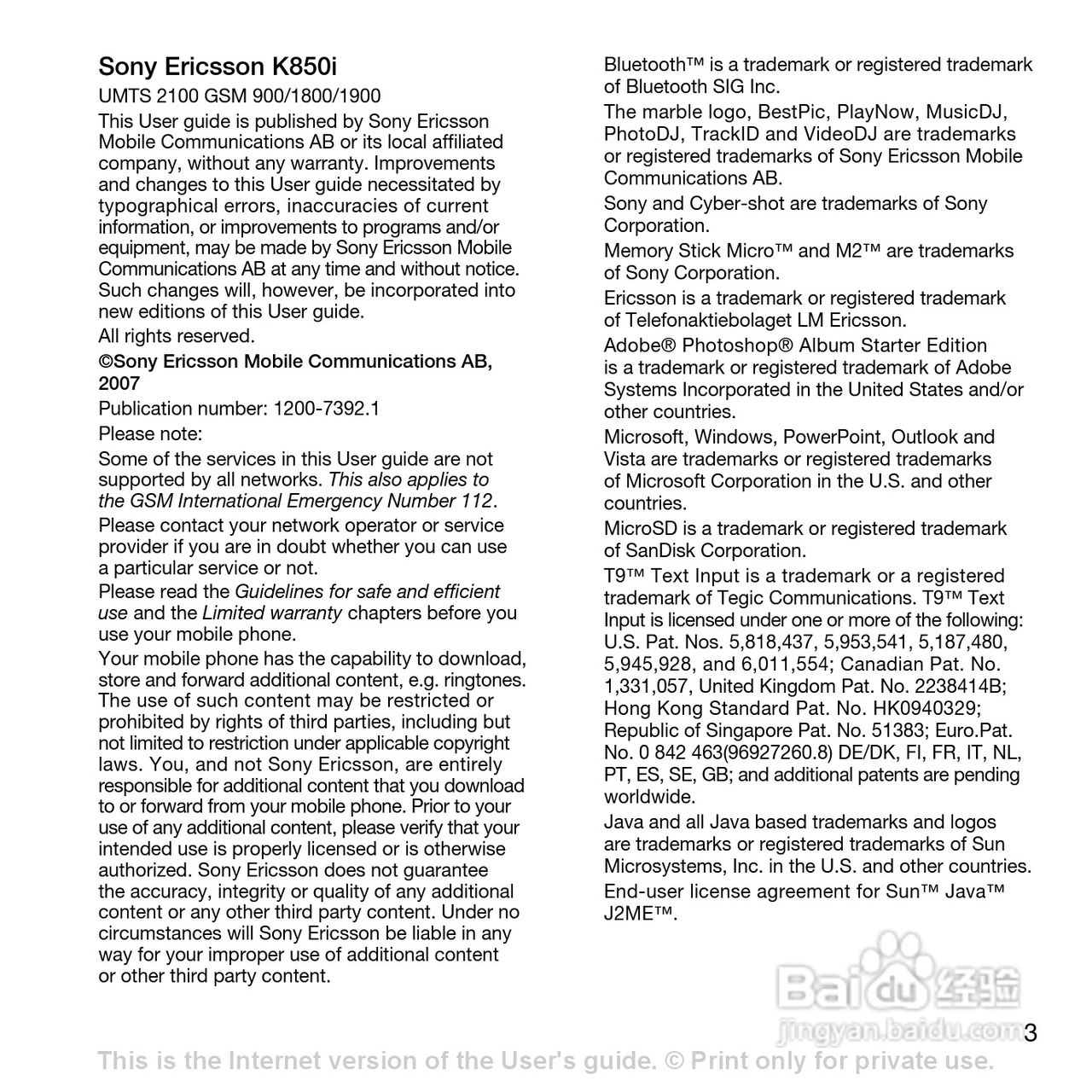 索尼爱立信K850i手机使用说明书:[1]