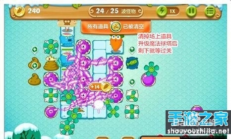 保卫萝卜2攻略 极地主题第十二关过法