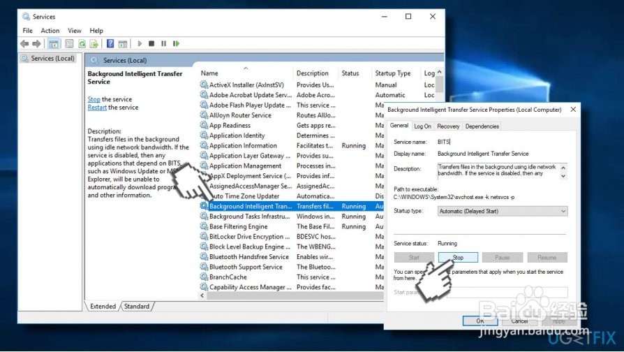 如何解决Windows更新错误0x80096004?
