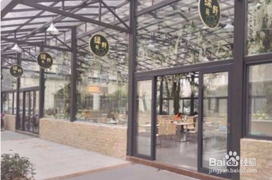 【校园指南】武昌首义学院食堂介绍