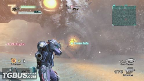 《失落的星球2》流程攻略6-3任务PART B