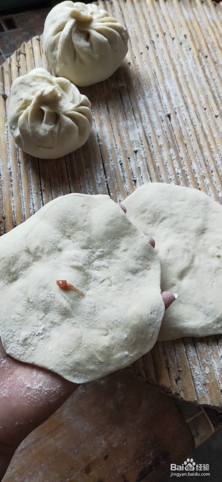 肉包子的做法