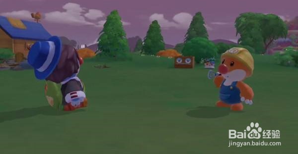 摩尔庄园怎么联机