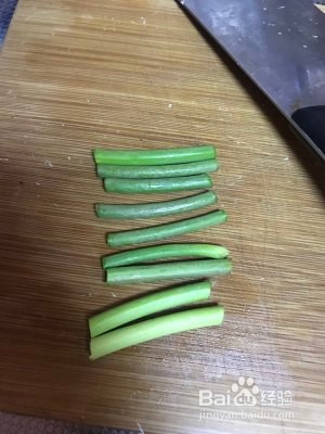 如何做吉祥结