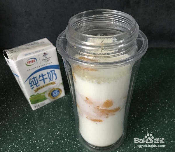 好喝的芒果牛奶西米露