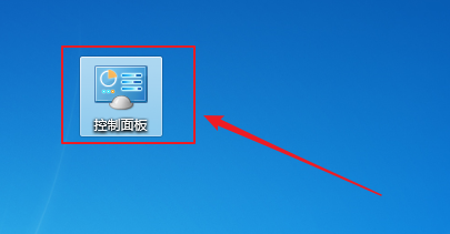 win7如何将控制面板显示在桌面？