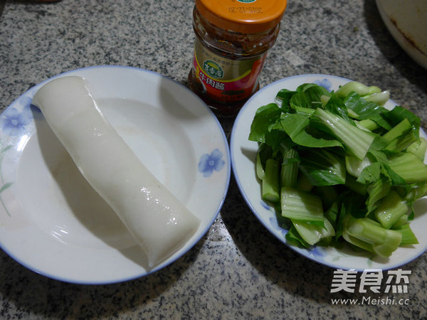 牛肉酱菜芯炒年糕