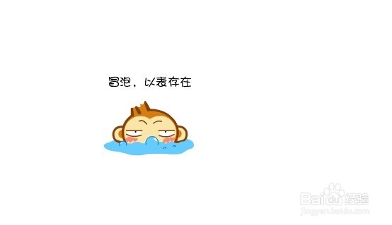 如何与QQ群成员相处融洽