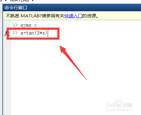 如何求函数极限