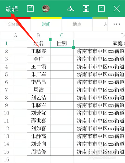 bd72f23834bb19ef833935a2497bd28287893afc.jpg?x-bce-process=image%2Fresize%2Cm_lfit%2Cw_500%2Climit_1