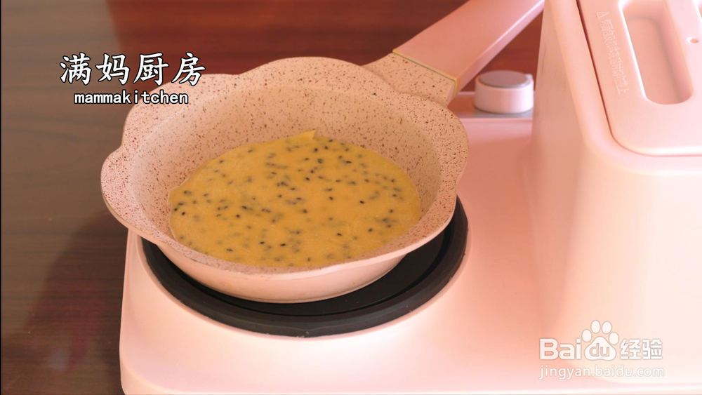 好吃的玉米薄饼