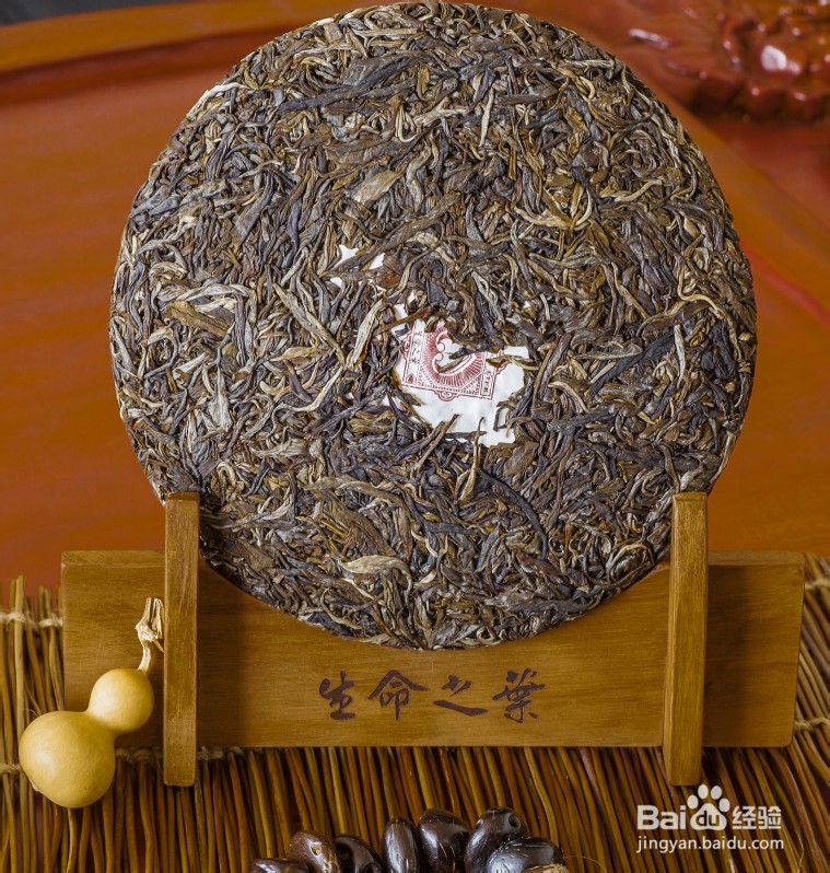 如何购买普洱茶和存普洱茶？