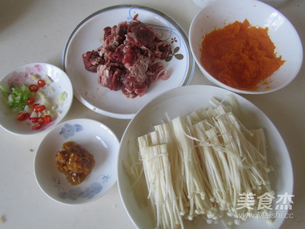 酸汤肥牛的做法