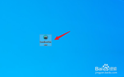 LosslessCut怎么设置中文