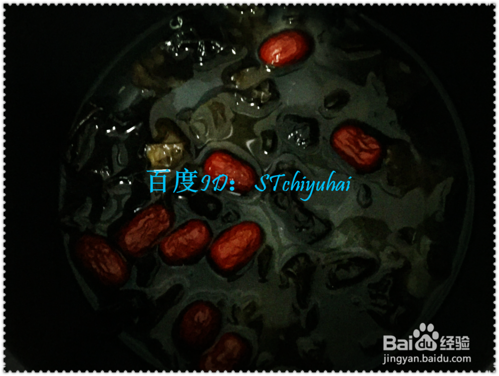 简单滋补红枣木耳饮品