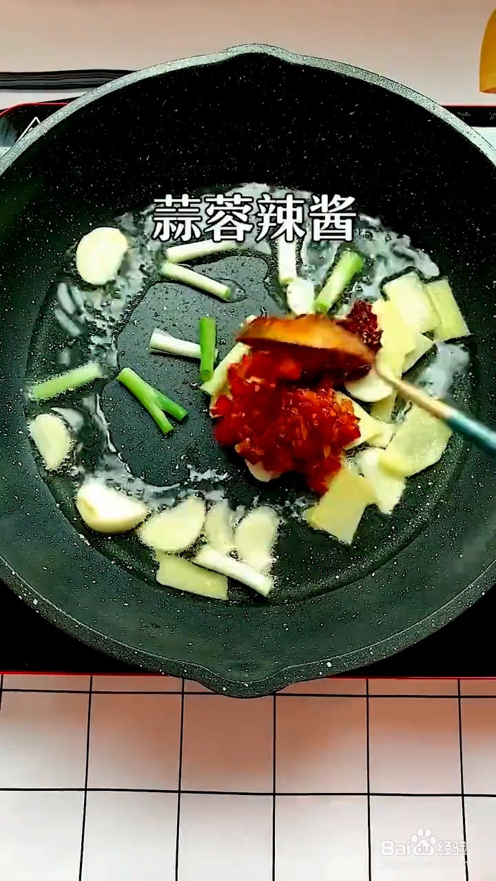 鸭胗的烹饪小技巧