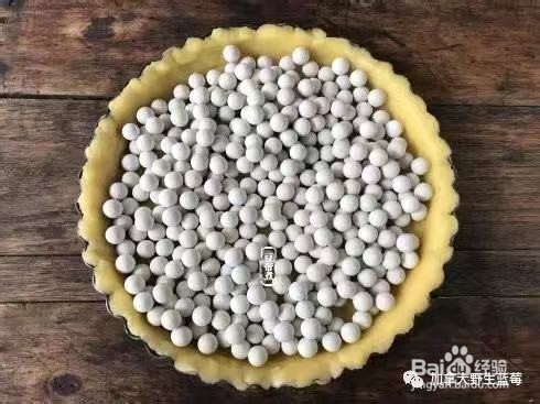 爆浆乳酪野生蓝莓派