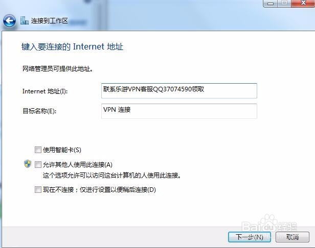 注册google账号无法验证电话号码怎么办