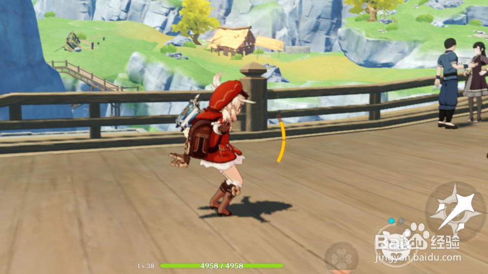 原神战狂套装怎么获得