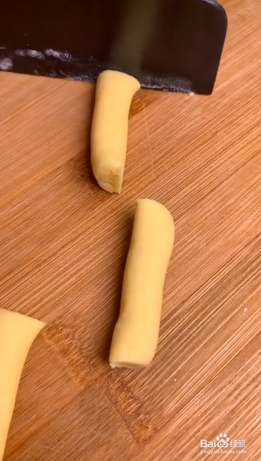 怎样做炸红薯条