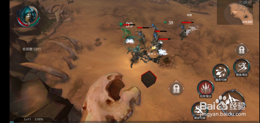 拉结尔怎么挂机