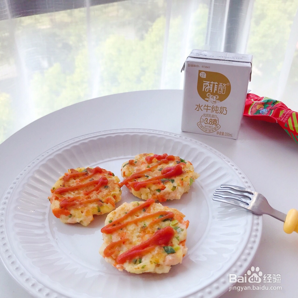 怎么做松软好吃的香煎三文鱼饼