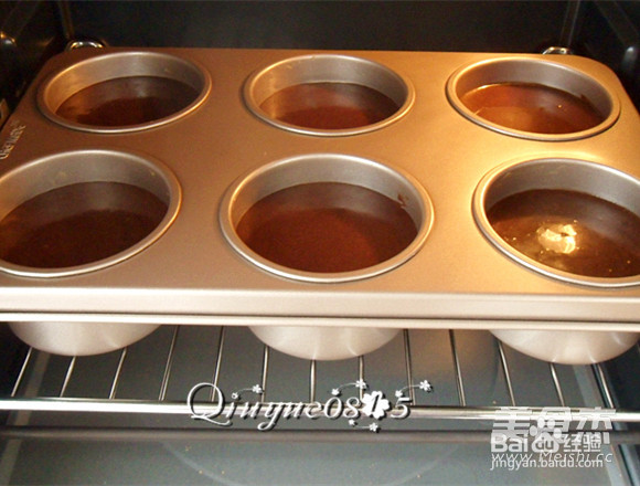 可可蛋糕盏的做法