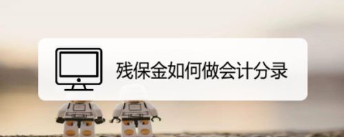 百度经验