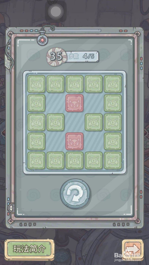 蜗牛翻翻乐35关攻略