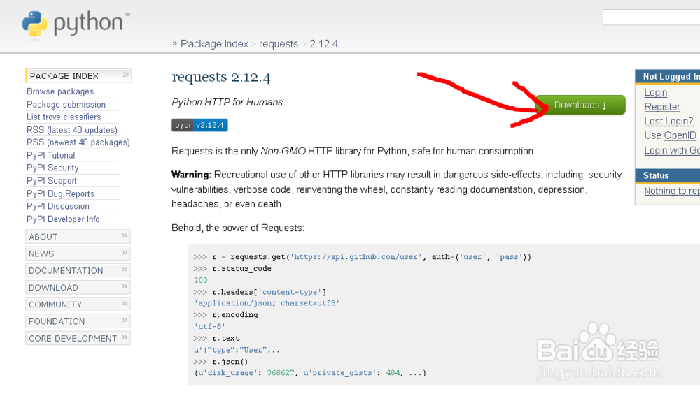 Python的requests之 windows xp安装 方法