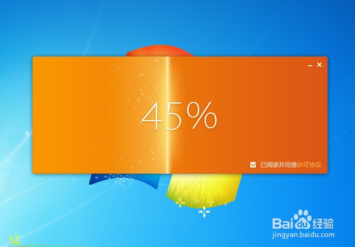 笔记本设置wifi方法