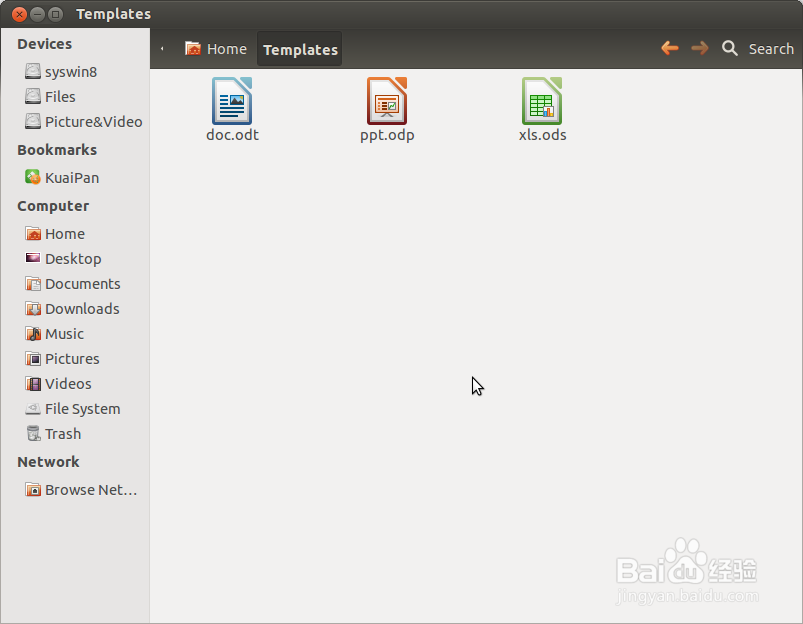 Linux右键新建文档