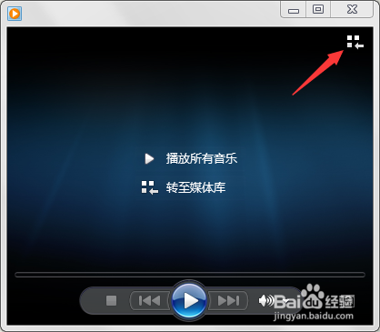 音频光盘能播放却看不到文件解决办法