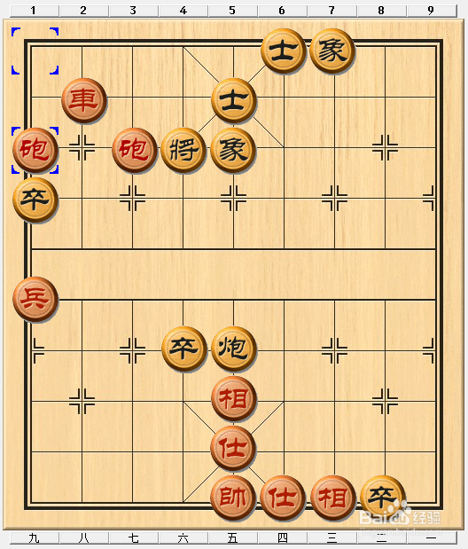 如何在象棋对局中运用夹车炮杀战术