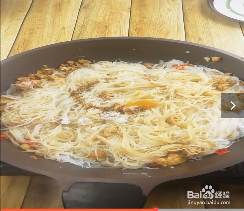 如何制作蚂蚁上树？