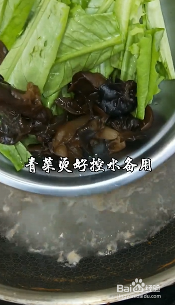 如何制作麻辣香锅