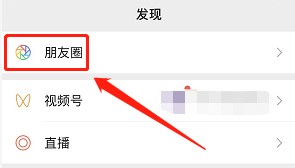 孩子在幼儿园获得勤劳宝宝,怎样发圈好呢