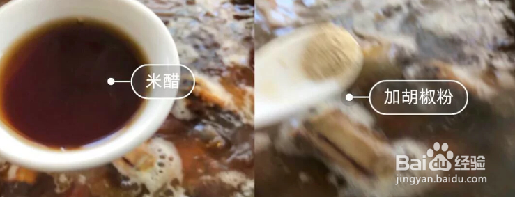糖醋排骨秘制制作教程