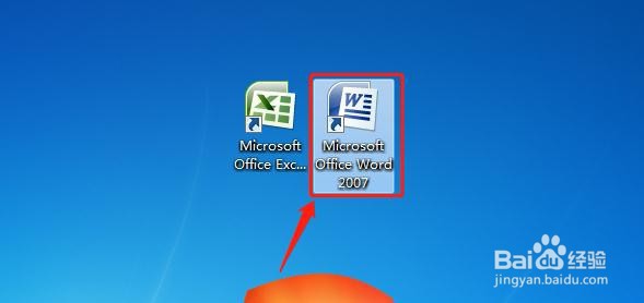 Word怎么在首页、奇偶页使用不同的页眉页脚